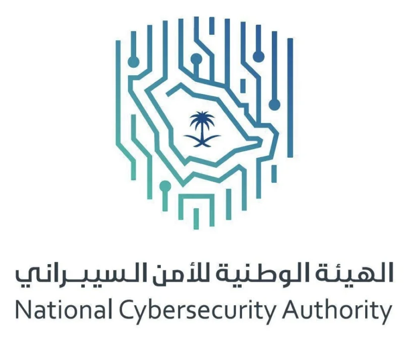 «الأمن السيبراني» يختبر إجراءات الحوادث الافتراضية
