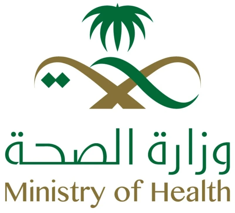 تدريب 803 أطباء في المراكز الصحية بمنطقة الرياض