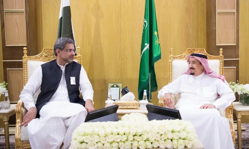 العلاقات السعودية الباكستانية.. على خطى النمو المضطرد