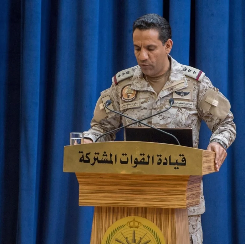 المالكي: مزاعم تزويد التحالف لـ"الحوثي" و"القاعدة" بالأسلحة الأمريكية غير صحيح إطلاقًا