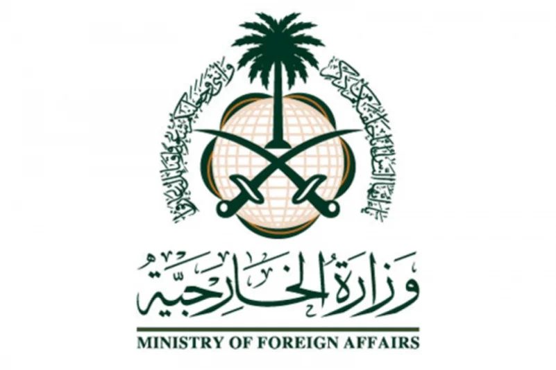 وزارة الخارجية: المملكة تدين وتستنكر انفجار الدرب الأحمر في القاهرة