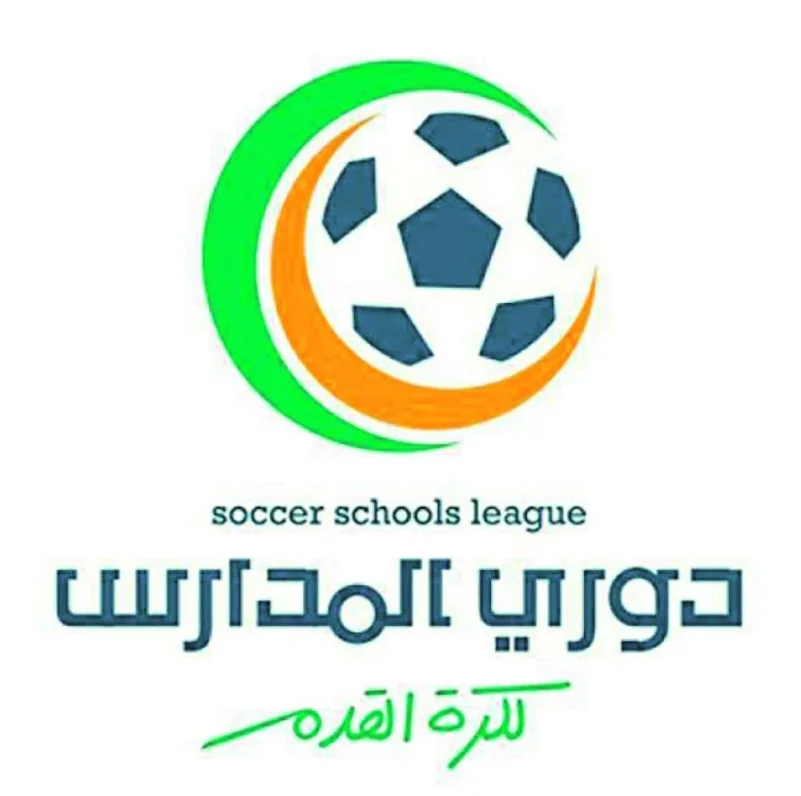 922 فريقًا من تعليم جدة تتنافس في دوري المدارس