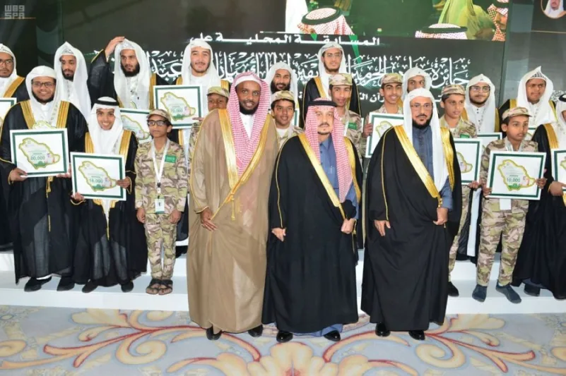 أمير الرياض يرعى الحفل الختامي لمسابقة الملك سلمان القرآنية