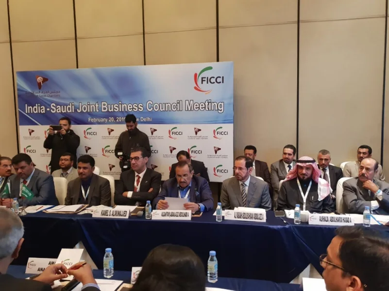 مجلس الأعمال السعودي الهندي يناقش خلق الفرص الاستثمارية للقطاعات الواعدة