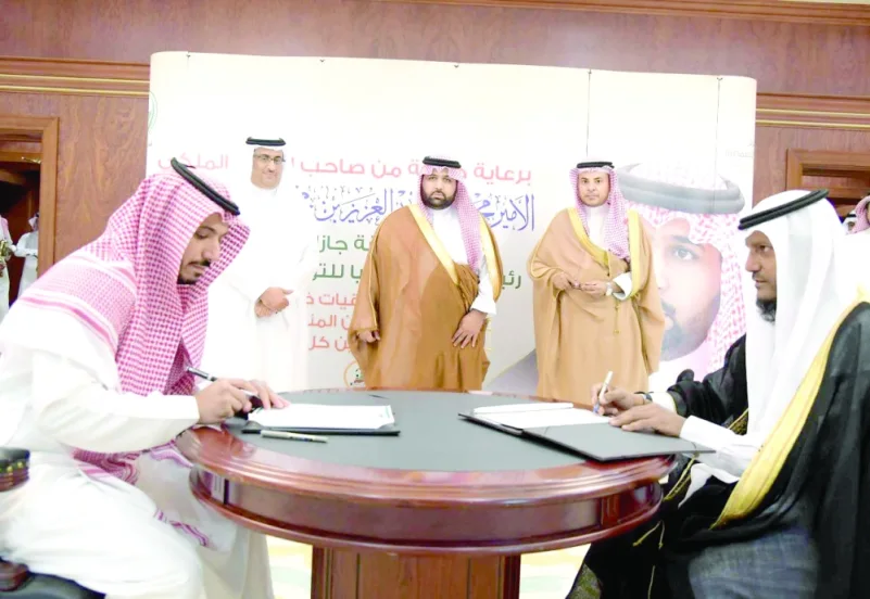 اتفاقيات لتوظيف السعوديين ضمن برنامج التوطين