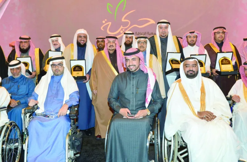 أمير الرياض يرعى الزواج الجماعي لجمعية «حركية»