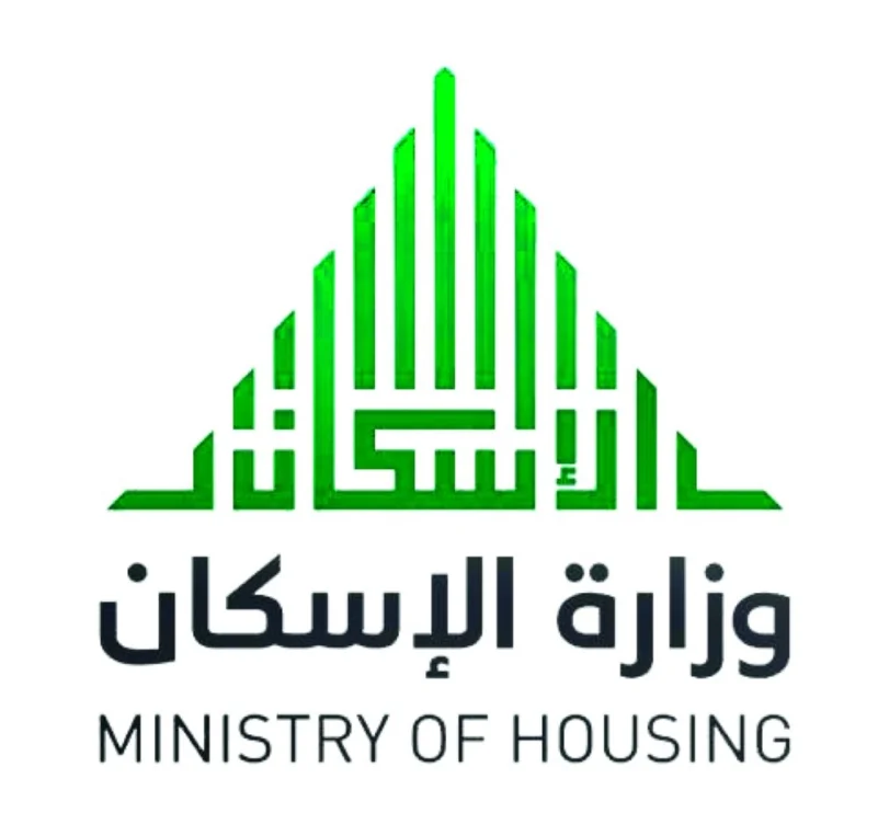 وزير الإسكان: تسليم الفلل السكنية في مشروع نجران خلال 3 أشهر