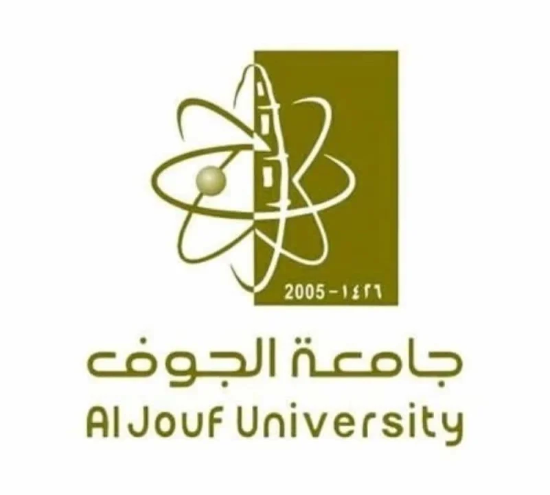 جامعة الجوف تفتح باب التسجيل لطلاب وطالبات المنح