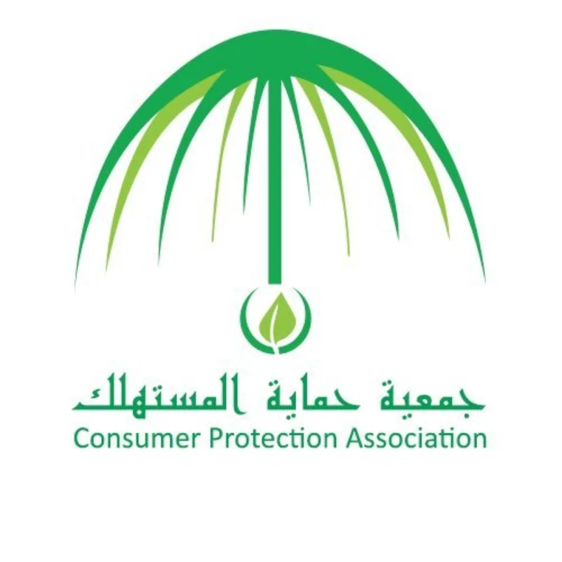 "حماية المستهلك" تقدم نصائح لسلامة استخدام "قدور الضغط"