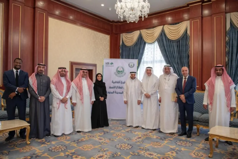 اتفاقية مساعدة فنية بين امارة المدينة والبنك الإسلامي