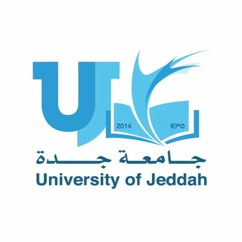 جامعة جدة تدشن وحدة لأبحاث الزراعة العمودية بالطيف الضوئي