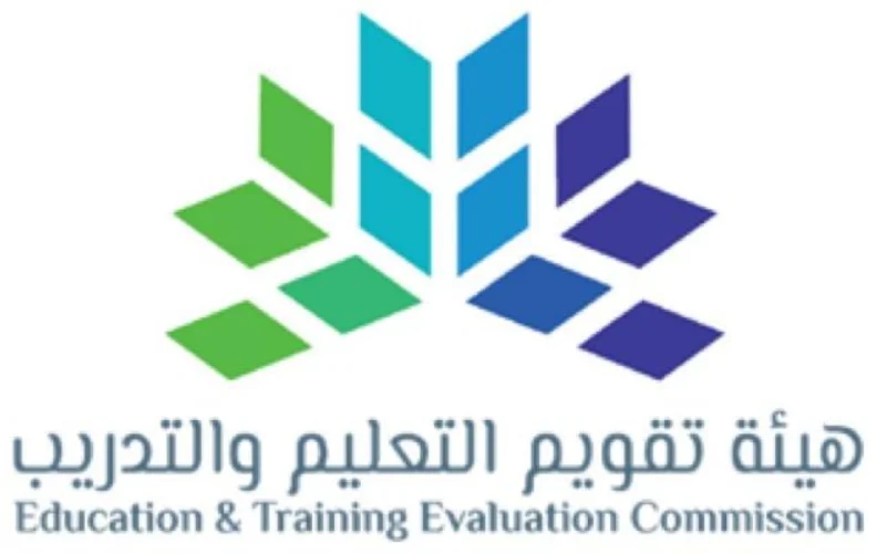 رئيس «تقويم التعليم» يبحث التعاون مع سلطنة عمان