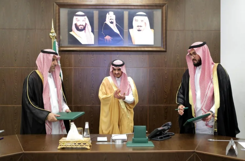 نائب أمير مكة يشهد توقيع اتفاقية بين إمارة المنطقة ومركز قياس