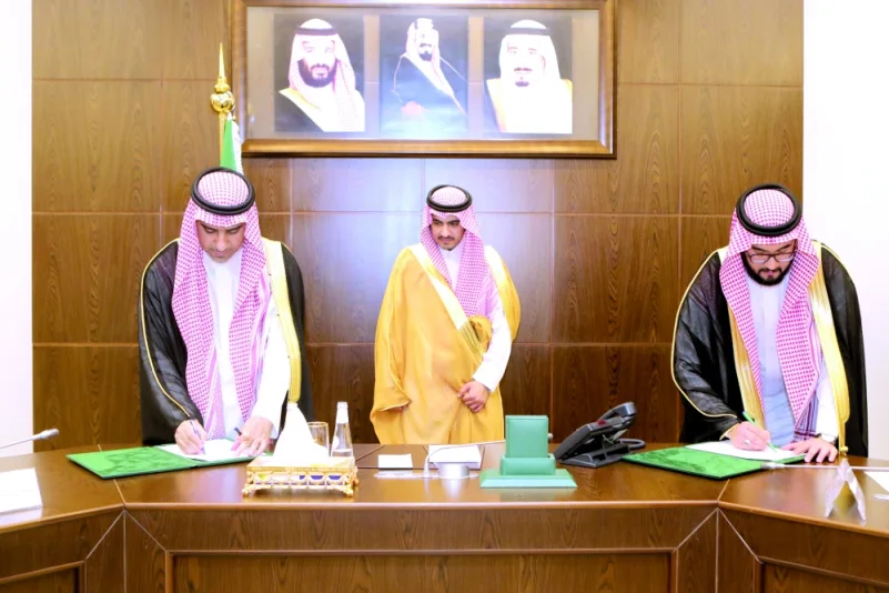 اتفاقية تعاون بين إمارة مكة ومركز قياس أداء الأجهزة العامة