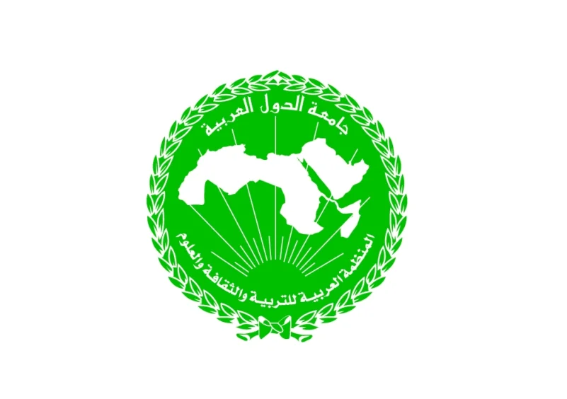 موريتانيا تحتضن المؤتمر العام الاستثنائي لـ"الألكسو" في أبريل المقبل