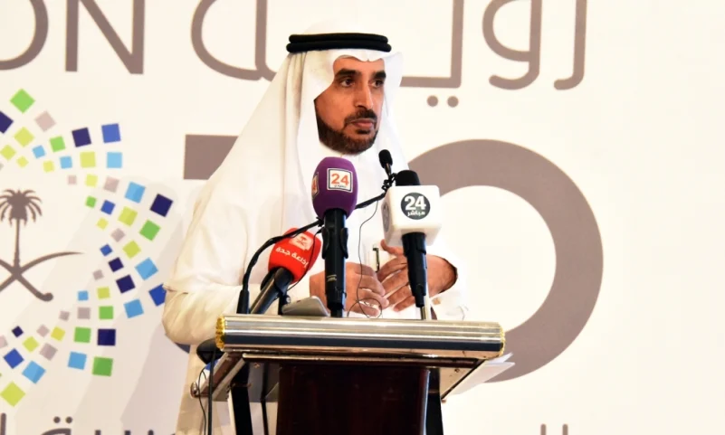 «كتاب الرياض 2019»: البحرين ضيف الشرف.. وتكريم رواد السينما السعودية