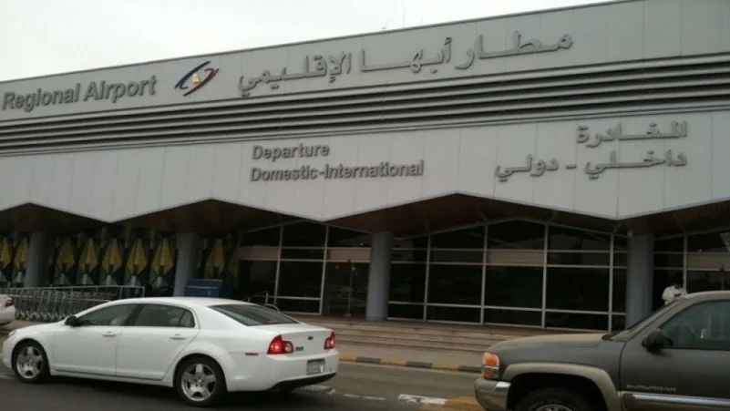 "الطيران المدني" تعيد تأهيل صالات مطار أبها ومدرجها