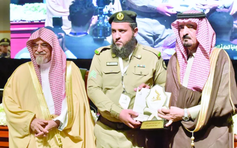 اختتام مسابقة الأمير نايف القرآنية للقطاعات الأمنية