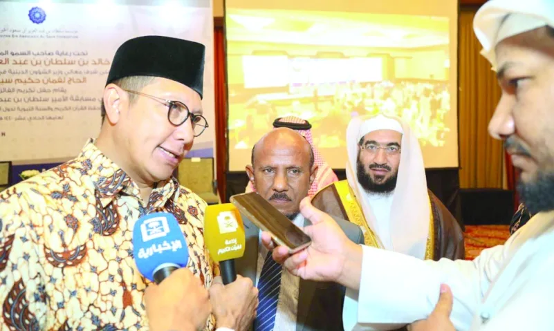 وزير إندونيسي: مسابقة الأمير سلطان تسهم في نشر الوسطية