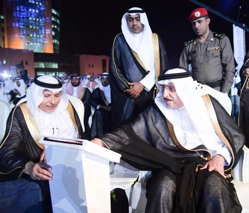 الأمير محمد بن ناصر يرعى حفل تخريج الدفعة الـ(14) من طلاب وطالبات جامعة جازان