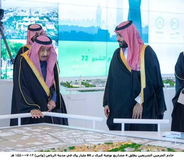 خادم الحرمين يطلق 4 مشروعات نوعية كبــــــــرى بـ 86 مليار ريال في الرياض