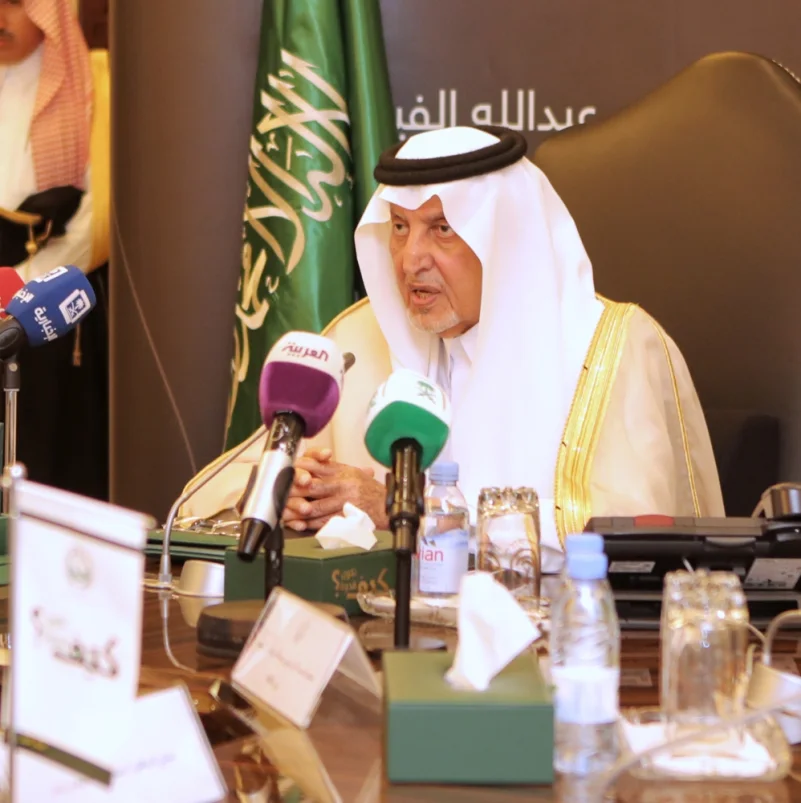 أمير مكة يتوج 3 فائزين بجائزة عبدالله الفيصل للشعر العربي