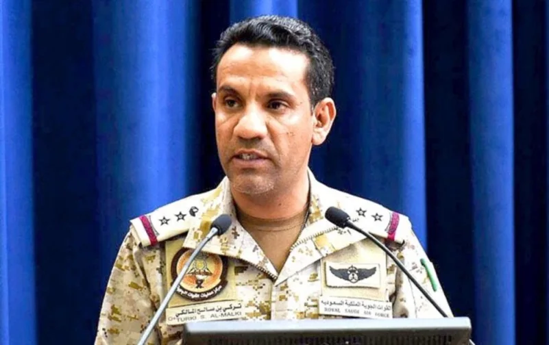 "تحالف دعم الشرعية في اليمن": استهداف وتدمير (كهفين) لتخزين الطائرات بدون طيار بصنعاء