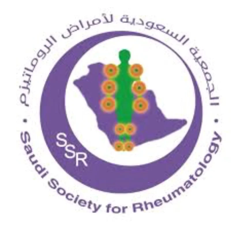الرياض تحتضن مؤتمرًا عالميًا عن "الروماتيزم" الجمعة المقبل