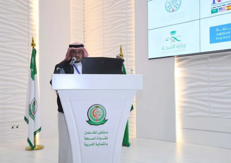أكثر من 50 استشاريًا سعوديًا  يشاركون في مؤتمر جراحة الثدي والغدد الصماء