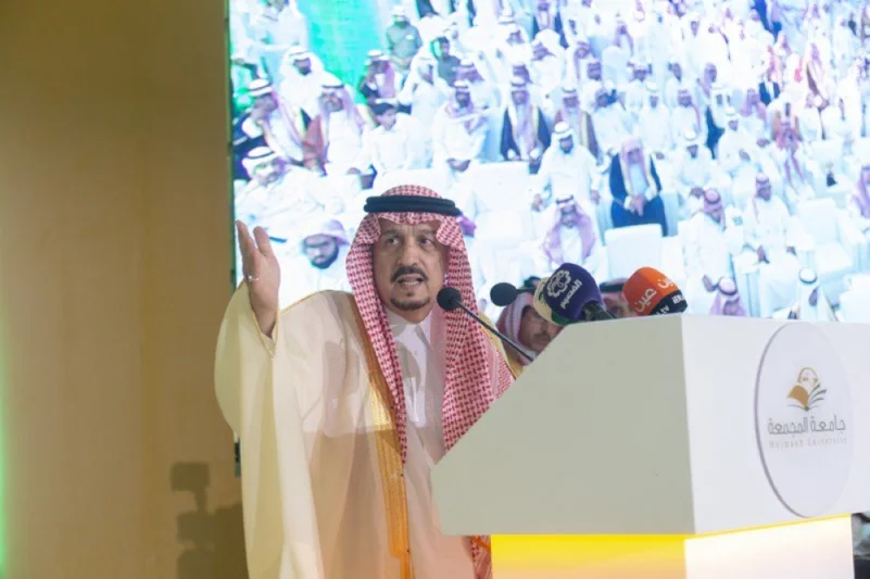أمير الرياض يرعى حفل تخريج الدفعة العاشرة من طلاب جامعة المجمعة