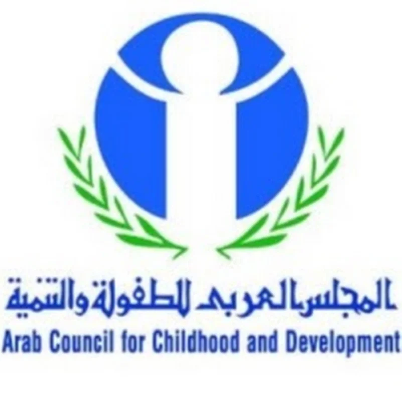 المجلس العربي للطفولة يعلن نتائج جائزة البحوث العلمية