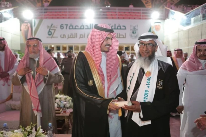 أمير مكة بالنيابة يرعى حفل تخريج طلبة جامعة أم القرى 
