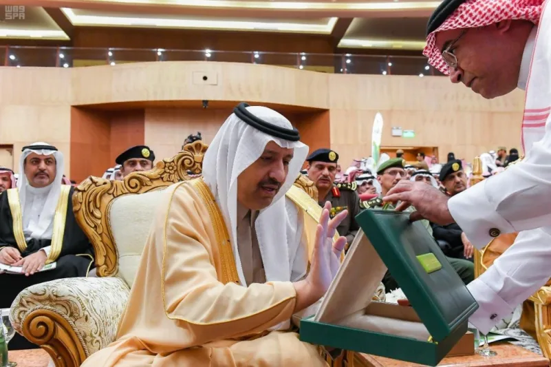 أمير الباحة يدشّن فعاليات "أسبوع التلاحم الوطني" بالمنطقة