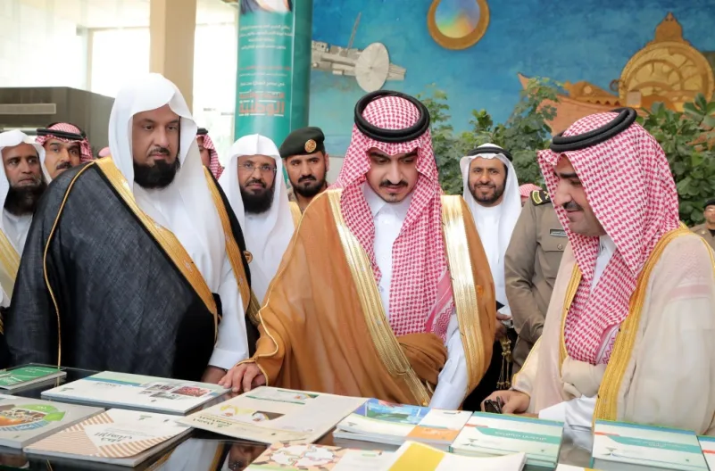 أمير منطقة مكة المكرمة بالنيابة يدشن ملتقى الأمن الفكري "اعتدال"