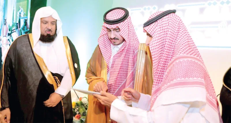 أمير مكة بالنيابة يدشن «اعتدال» لتعزيز الأمن الفكري