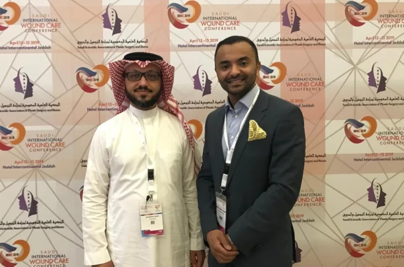 الجمعية العلمية السعودية لجراحة التجميل والحروق تختتم المؤتمر الدولي "العناية بالحروق"