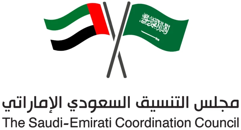 مجلس التنسيق السعودي الإماراتي يشكل 7 لجان تكاملية و"تنفيذية" من 15 وزيرًا