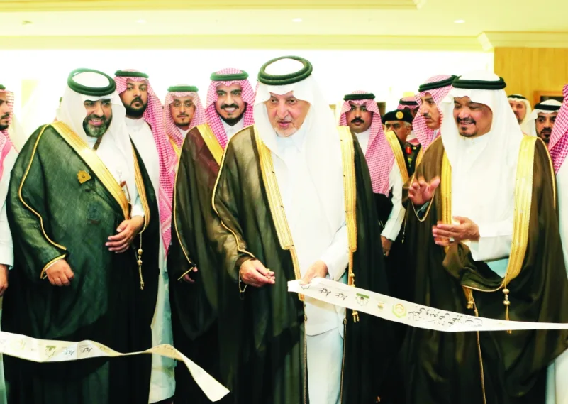 أمير مكة يدشن ملتقى ومعرض تجهيزات الحج الأول