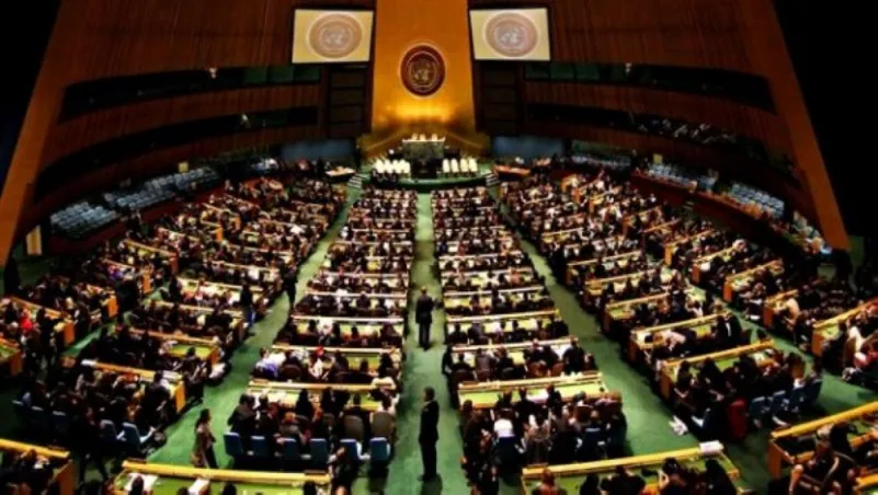 المملكة تشارك في المنتدى الرابع لتمويل التنمية بالأمم المتحدة في نيويورك