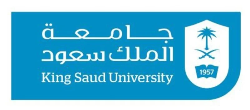وظائف "مدرس لغة" للجنسين بجامعة الملك سعود
