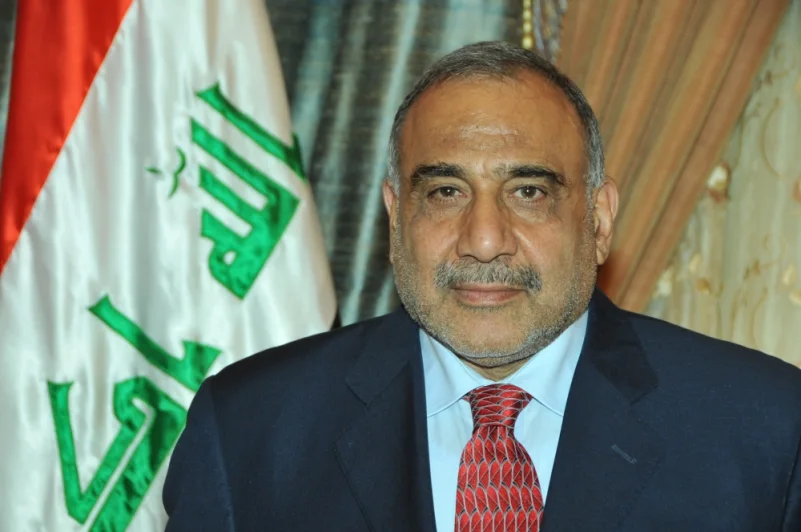 رئيس وزراء العراق يبدأ زيارة رسمية للمملكة غداً