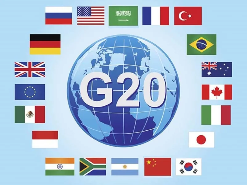 قمة العشرين بالرياض تبحث قضايا الطاقة والاقتصاد الرقمى وتحرير التجارة