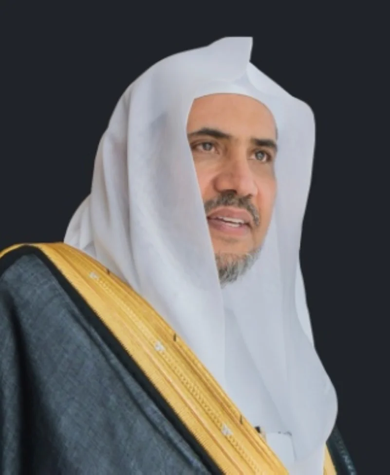 انتخاب العيسى رئيساً لرابطة الجامعات الإسلامية