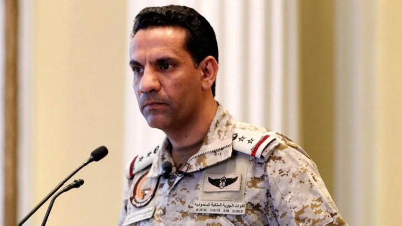 التحالف: نجاح عملية استهداف مخزن "الدرون" في صنعاء