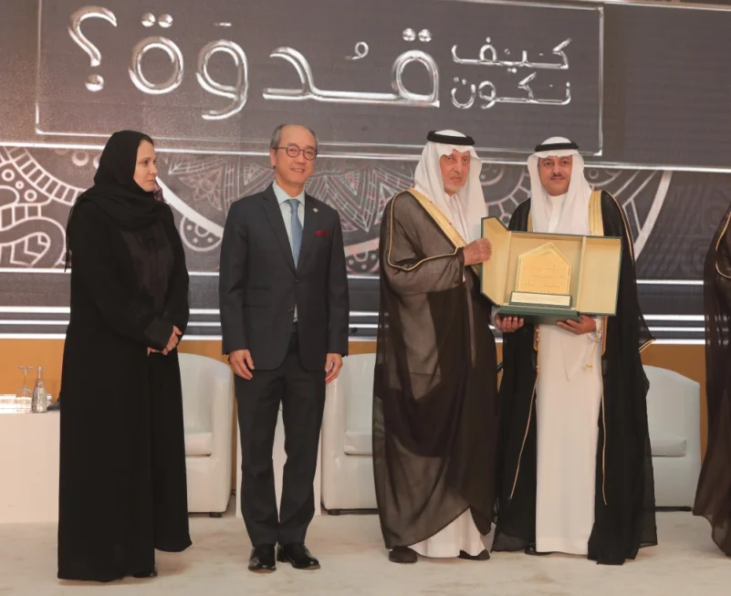 الفيصل يطلق جائزة "كاوست" لتقنيات الحج والعمرة