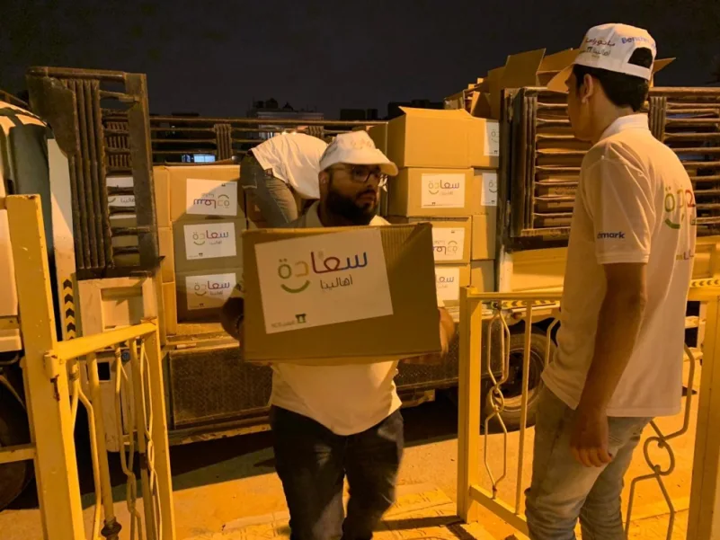 600 سلة غذائية لـ"سعادة أهالينا" في الرياض وجدة والدمام