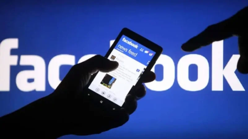 الحكومة المصرية تنفي 10 شائعات على "فيس بوك"