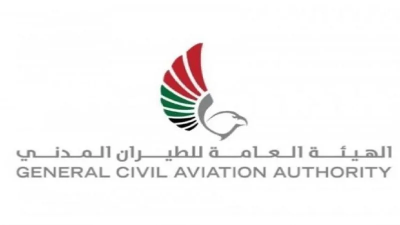 سقوط طائرة صغيرة في مطار دبي ومصرع راكبيها الأربعة