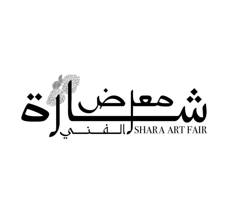 المجلس الفني السعودي يطلق معرض "شارة" بمشاركة فنانيين سعوديين وعالميين