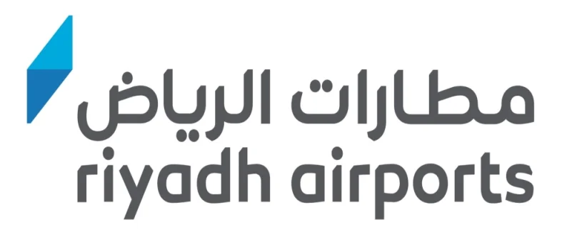 "مطارات الرياض" تقيم عددًا من المبادرات خلال رمضان